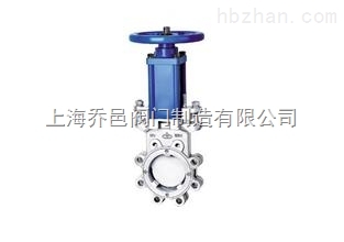 手動(dòng)凸耳對(duì)夾式刀閘閥.jpg