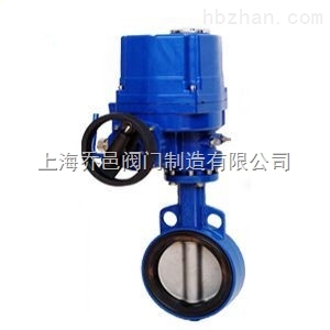 D971X防爆電動鋁合金蝶閥.jpg