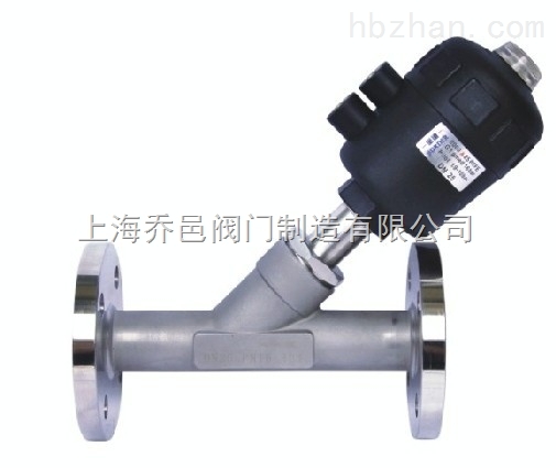 JZ-2000氣動角座閥.jpg