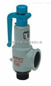 A28H帶手柄彈簧全啟式安全閥.jpg