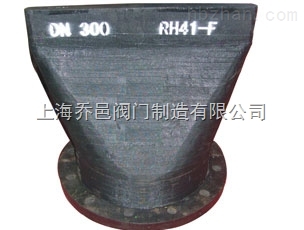 RH41-F法蘭式鴨嘴閥.jpg