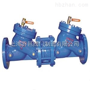 HS41X防污隔斷閥(倒流防止器).jpg