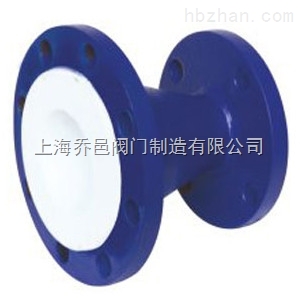 襯氟大小頭異徑管.jpg