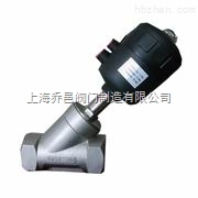 2000型蒸汽氣動(dòng)角座閥.jpg