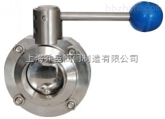 WD61F衛生級焊接蝶閥.jpg