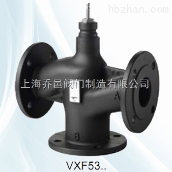 VXF53西門子水。蒸汽用電動三通調節閥.jpg