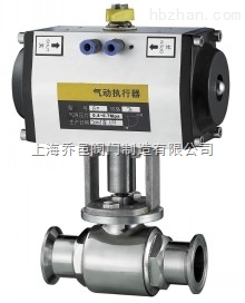 WQ681W-16P衛生級氣動快裝球閥.jpg