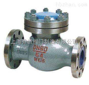 H44H高壓止回閥.jpg