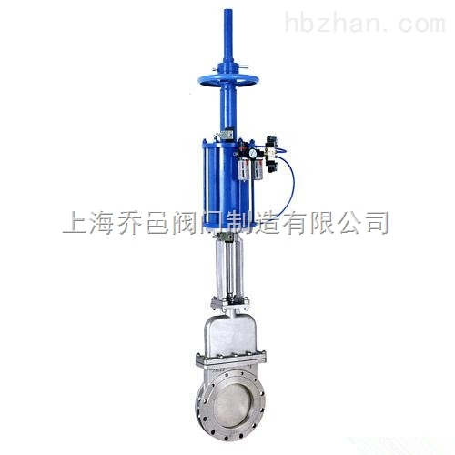 帶手輪氣動暗桿刀型閘閥.jpg