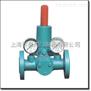 RTZ-※。25。40。50G系列調(diào)壓器。調(diào)壓閥。減壓閥.jpg