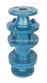 HF-4-3乙炔阻火器.jpg