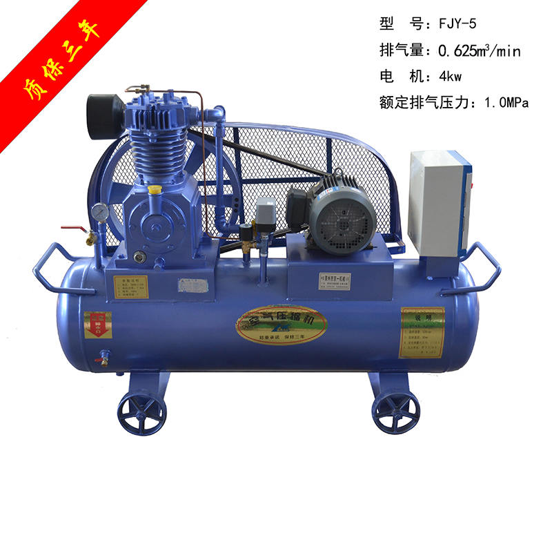 5HP11活塞式空壓機.jpg
