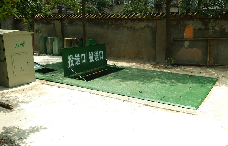 佳陽小區1.jpg