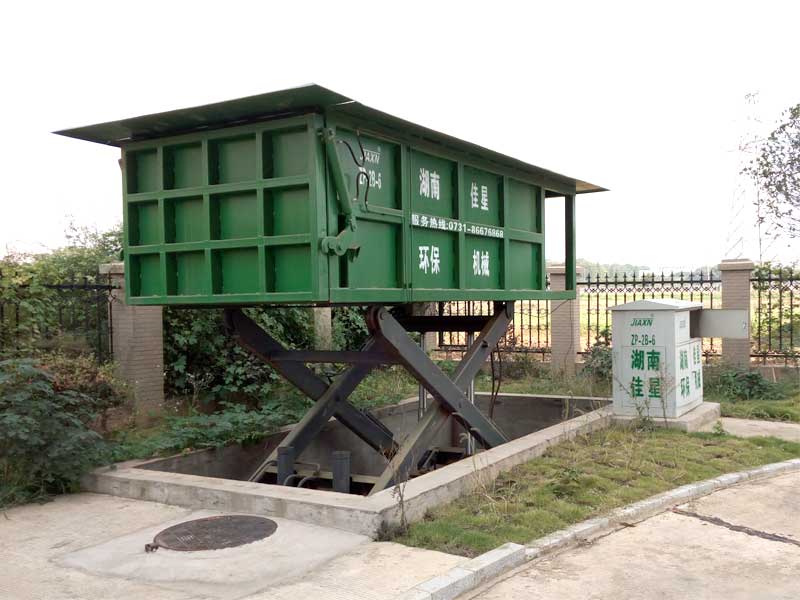 芙蓉生態城 (4).jpg