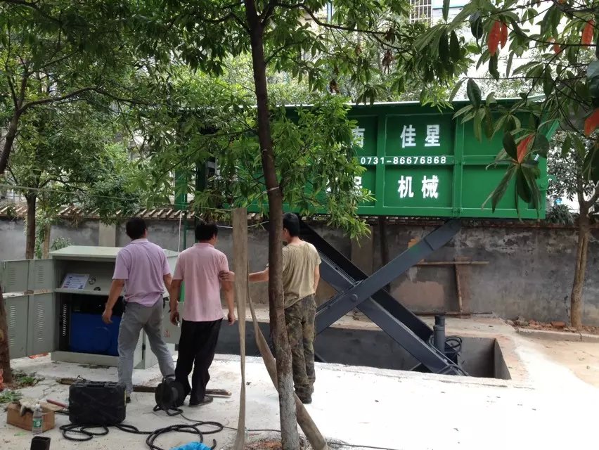 佳陽小區(qū)3.jpg
