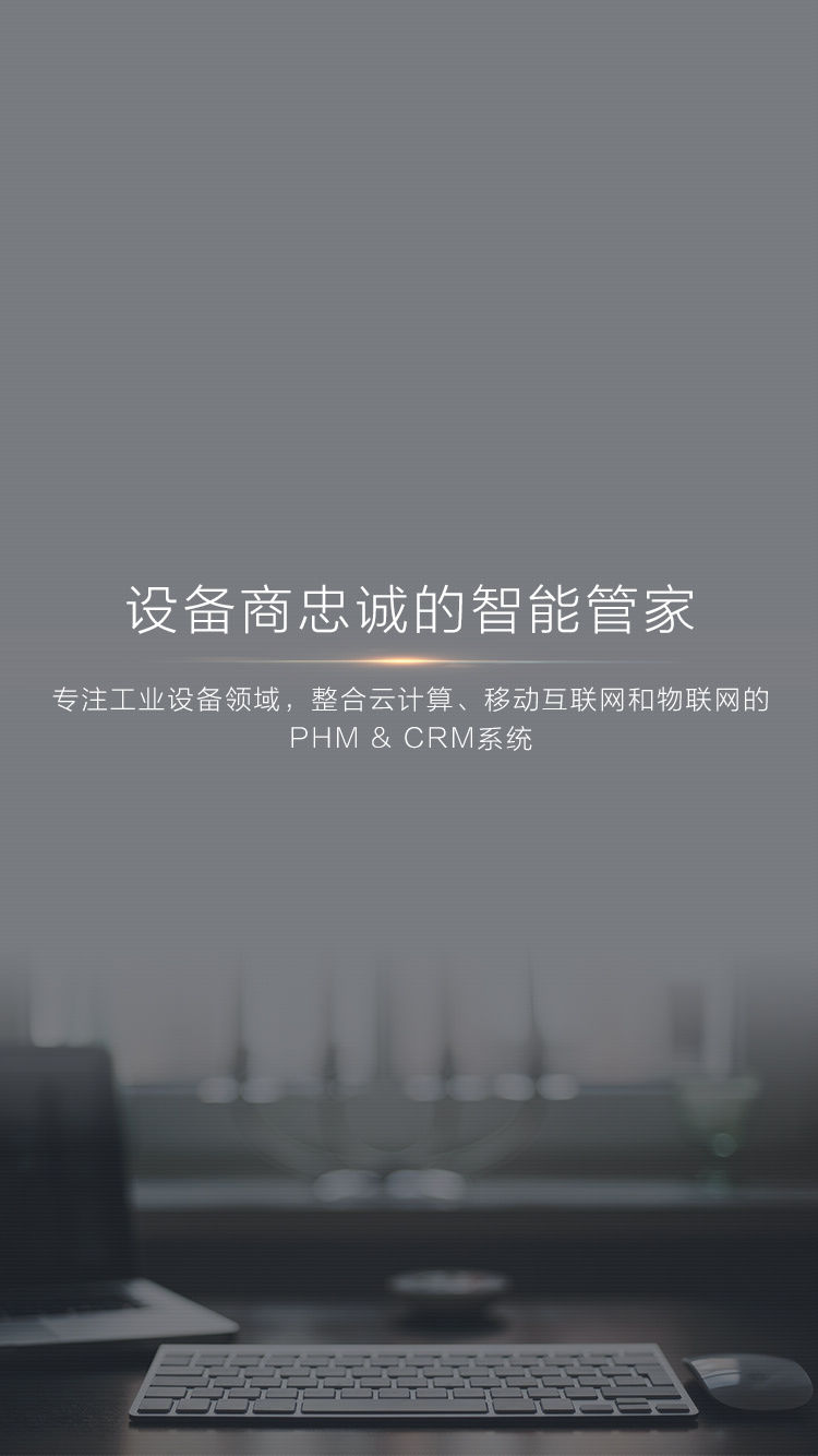 詳情頁2_01.jpg