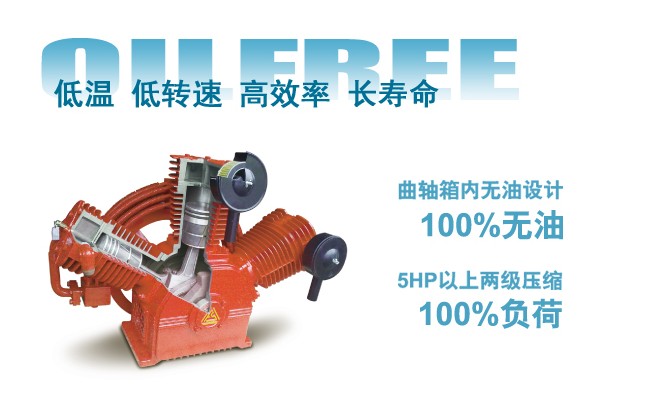 無油1.jpg