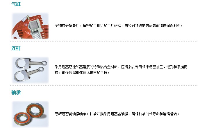 無油3.jpg