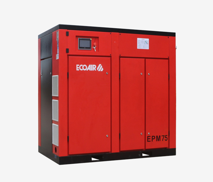 EPM75.jpg