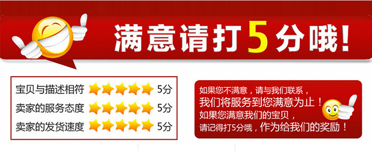 BMVP永磁變頻空壓機詳情22_34.jpg