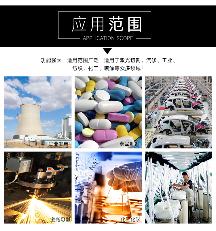 BMVP永磁變頻空壓機詳情22_11.jpg