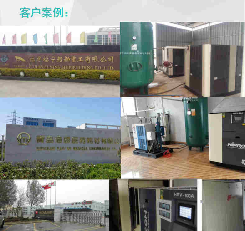 客戶案例2_副本_副本_副本.jpg